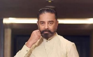 Kamal Haasan Steps Down As Host Of Bigg Boss Tamil Season 8