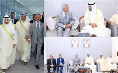 EAM Jaishankar Visits Kuwait For Bilateral Talks On Strengthening Ties