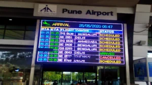 Pune Airport Renamed to Honour Sant Tukaram