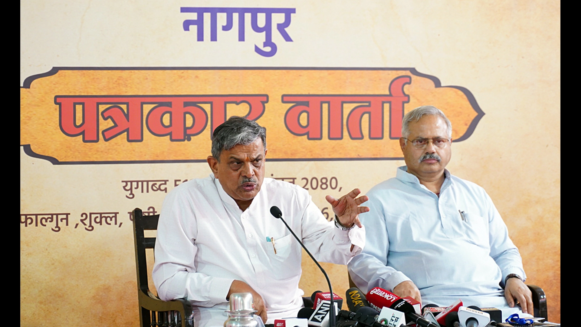 RSS General Secretary Dattatreya Hosabale addresses the press conference