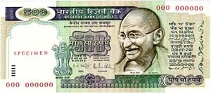 500 rs note 