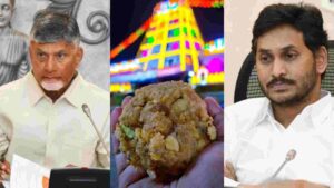 ‘One Nation, One Mom’: Congress Mocks Viral Tirupati Laddu Tweets Amid Controversy