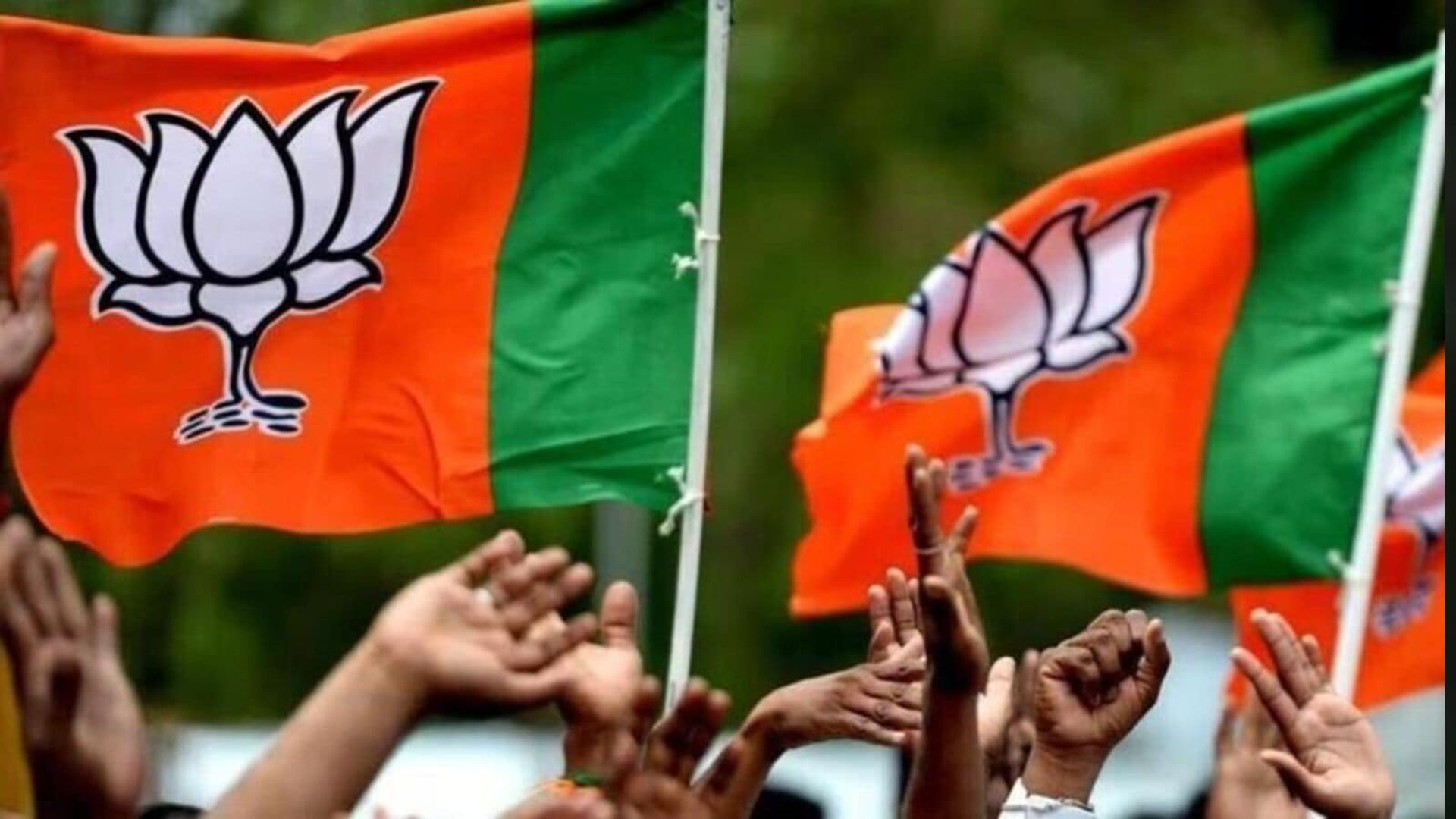 Haryana BJP Releases Second Candidate List: Captain Yogesh to Contest from Julana