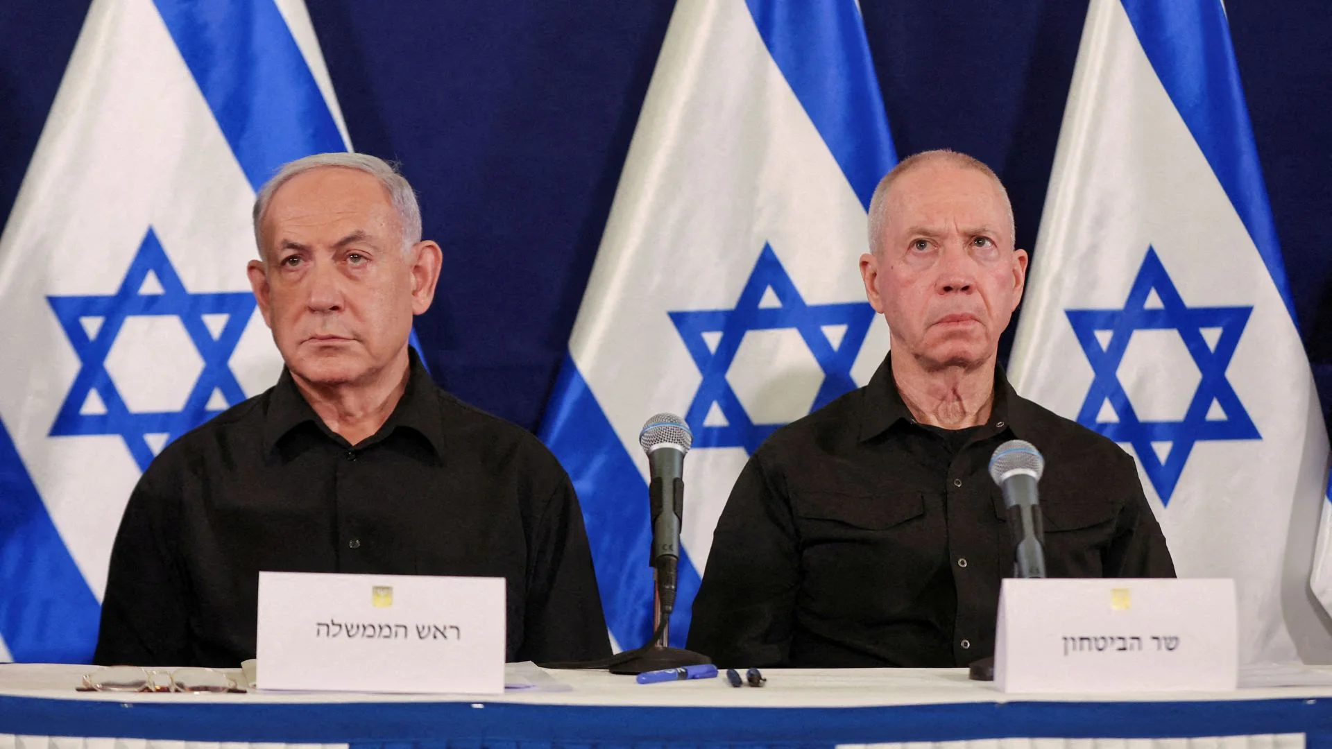 Netanyahu And Saar Explore Political Deal To Appoint New Israeli Defense Leader