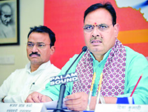 MP, Rajasthan CMs Rally Support For BJP In Haryana