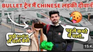 Indian Man Criticized For Objectifying Chinese Women In Video Titles And Thumbnails