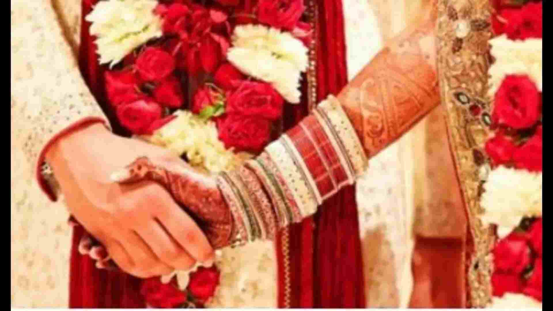 Newlywed Bride Drugged In-Laws' Dinner