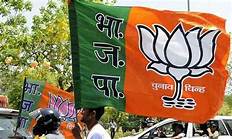 Survey On BJP Membership Campaign