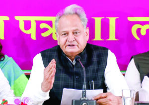 Congress Will Sweep Haryana, Says Ashok Gehlot