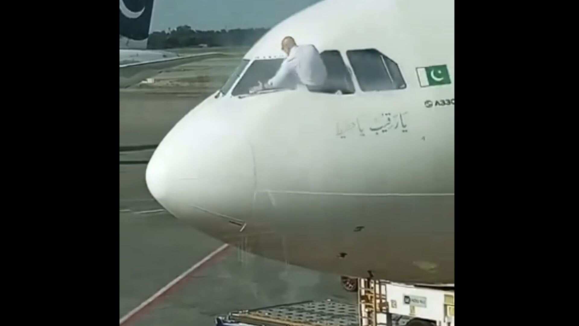 Pilot’s Pre-Takeoff Windscreen Cleaning Sparks Reactions: ‘Only In Pakistan’