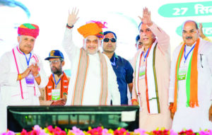 Shah Questions Cong Record On Agriculture