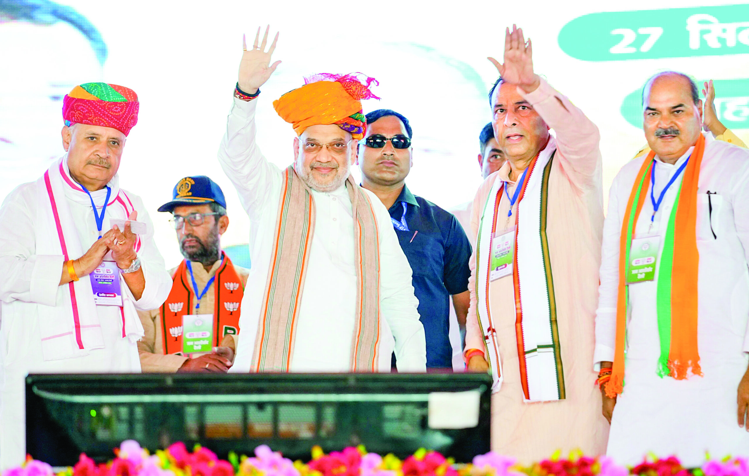 Shah Questions Cong Record On Agriculture