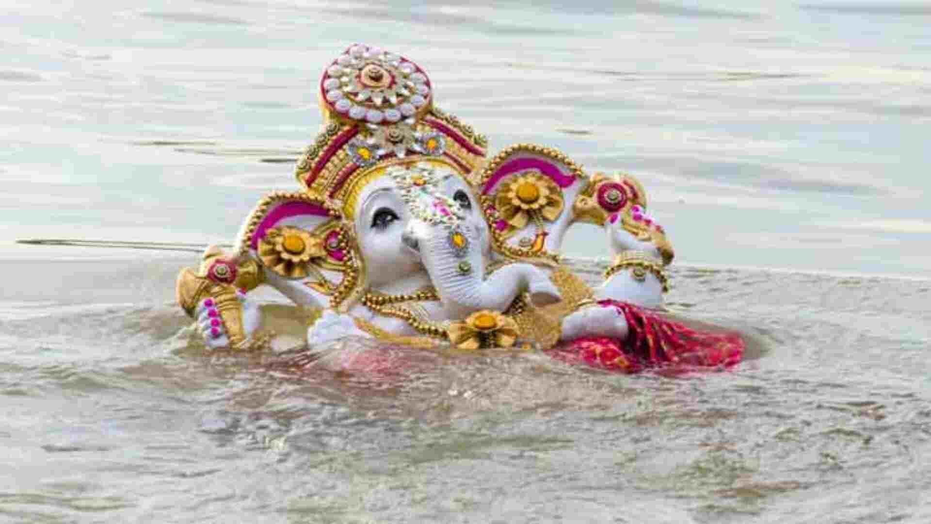 Ganesh Chaturthi 2024: The Story Behind The Tradition Of Ganesh Visarjan