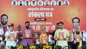 Haryana Election 2024: BJP Promises Guaranteed Jobs for Agniveers in Manifesto