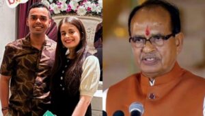 Shivraj Singh Chouhan’s Son Kartikey to Get Engaged to Amanat Bansal on October 17