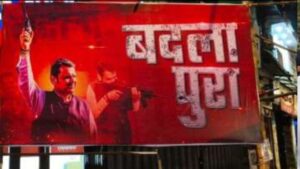 Political Storm Erupts in Maharashtra After Sex Assault Suspect’s Shooting: Fadnavis Features on ‘Badla Pura’ Posters