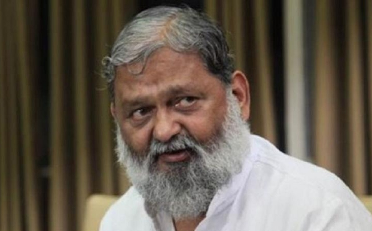 Anil Vij