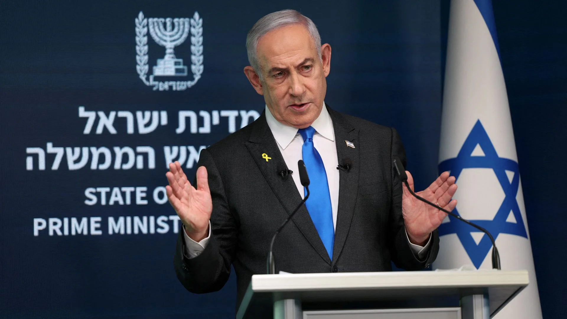 Israeli Suspect Arrested For Alleged Plot To Assassinate Netanyahu