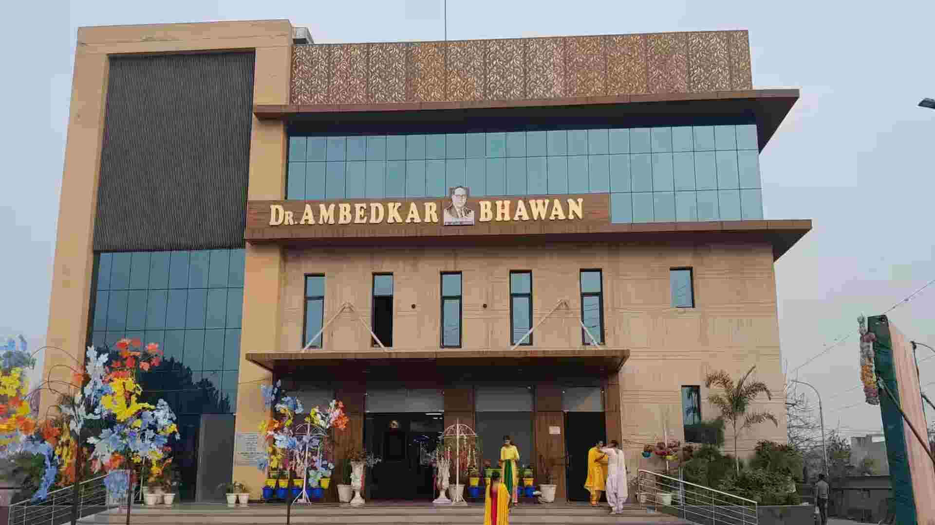 Govt allocates Rs 2 crore for repair and maintenance of Ambedkar Bhawan