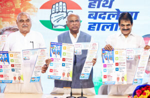 Congress woos Haryana voters with ‘7 promises’