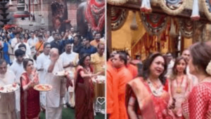 Watch: Nita Ambani And Tina Ambani Lead Aarti At Grand Antilia Ganesh Chaturthi