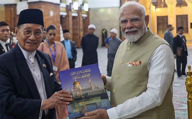 PM Modi Visits Iconic Brunei Mosque