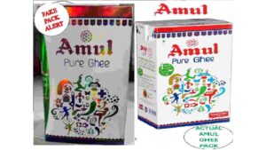 You May Have Been Using FAKE Amul Ghee! Spot The Difference