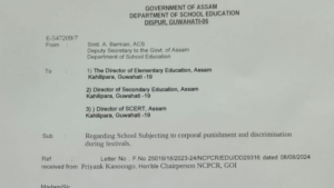 Assam Government Directs Schools to Allow Religious Symbols