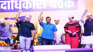 AAP’s Star-Studded Push in Assam By-Polls: Kejriwal, CM Mann, Sisodia, CM Atishi, Sanjay Singh In Campaign Roster