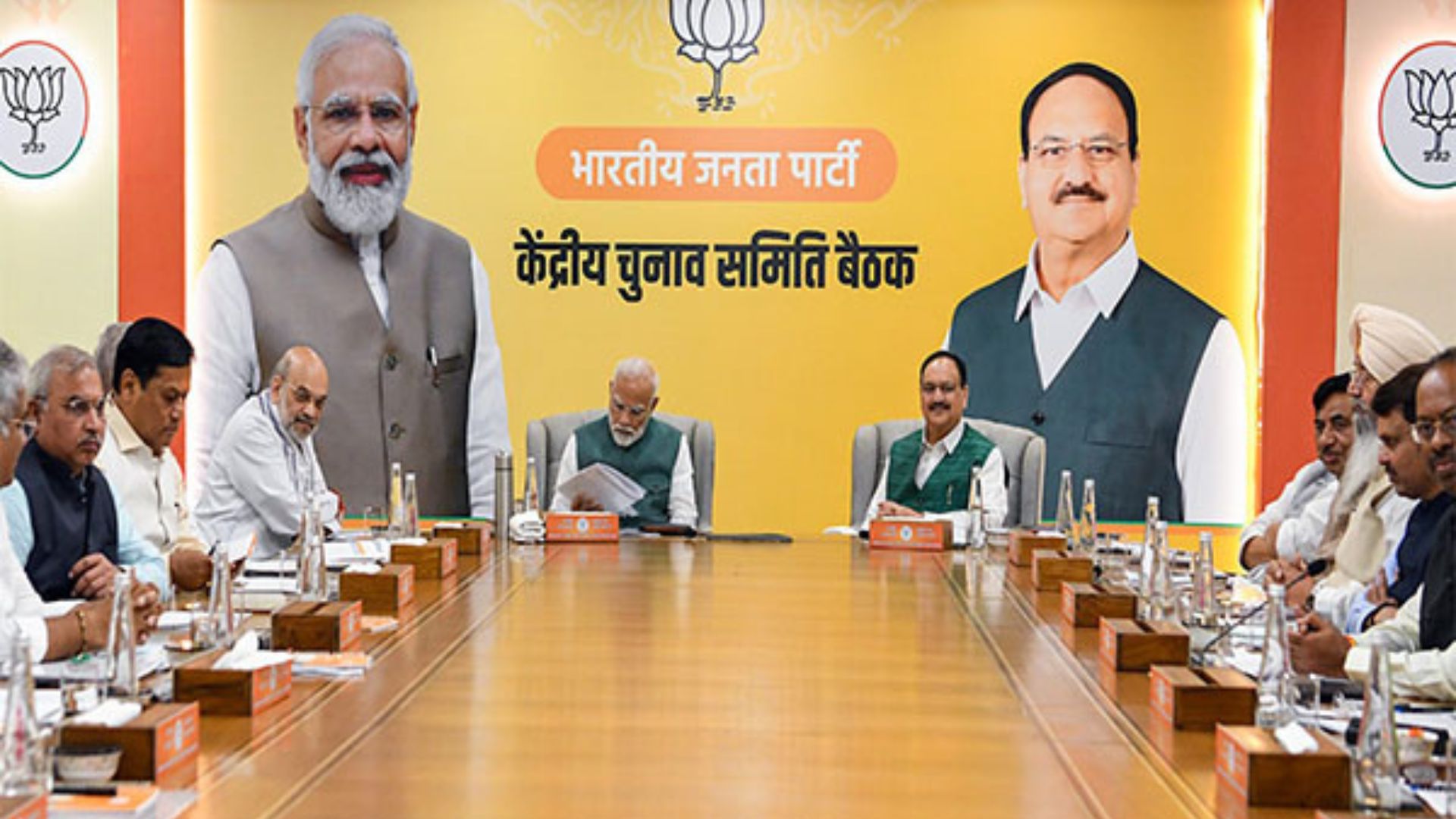 BJP Releases First List of 99 Candidates for Maha Polls