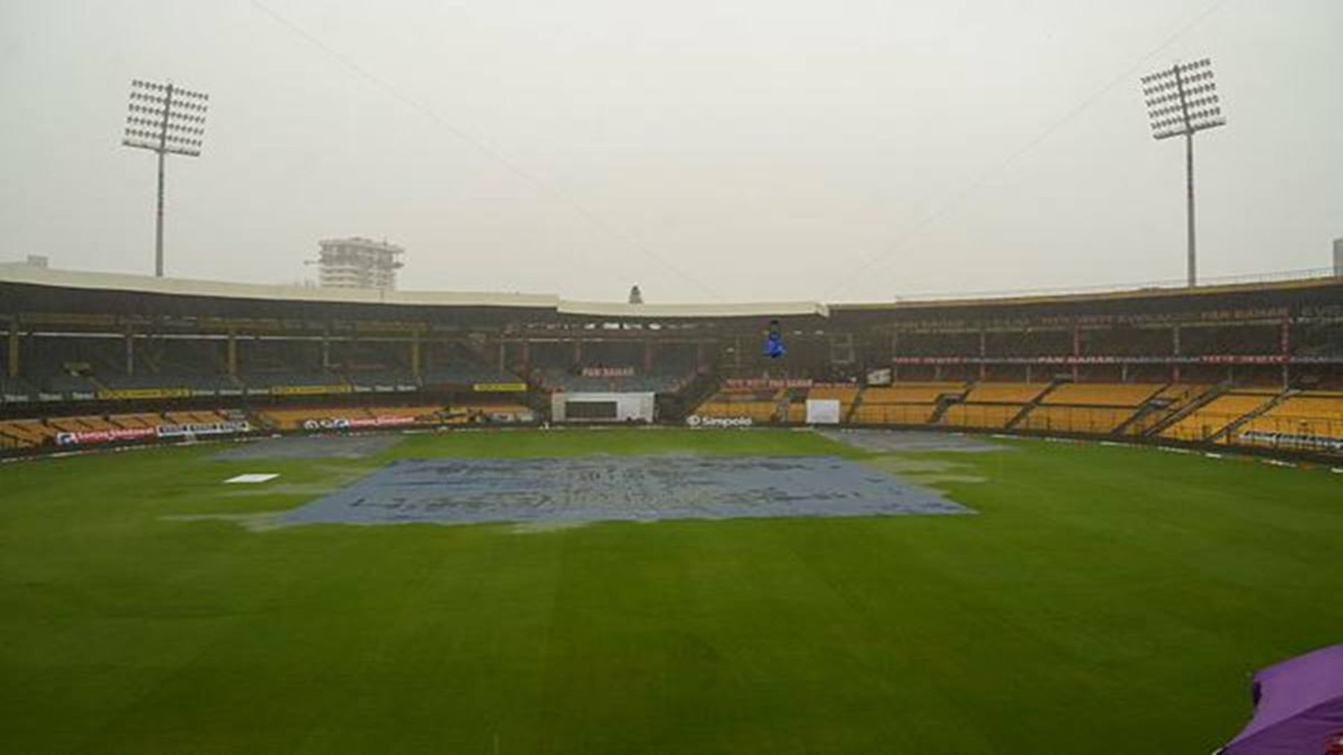 Bengaluru Rain Sparks Viral Attention For M Chinnaswamy Stadium’s Impressive Drainage System