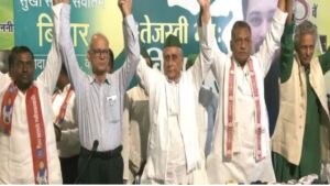 Bihar Bypolls: Mahagathbandhan Alliance Announces Candidates