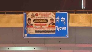 Delhi’s Civic Chaos: Flyover Ad Sparks Online Outrage