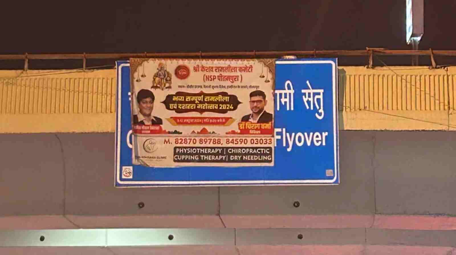 Delhi’s Civic Chaos: Flyover Ad Sparks Online Outrage