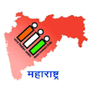 The importance of Maharashtra Elections