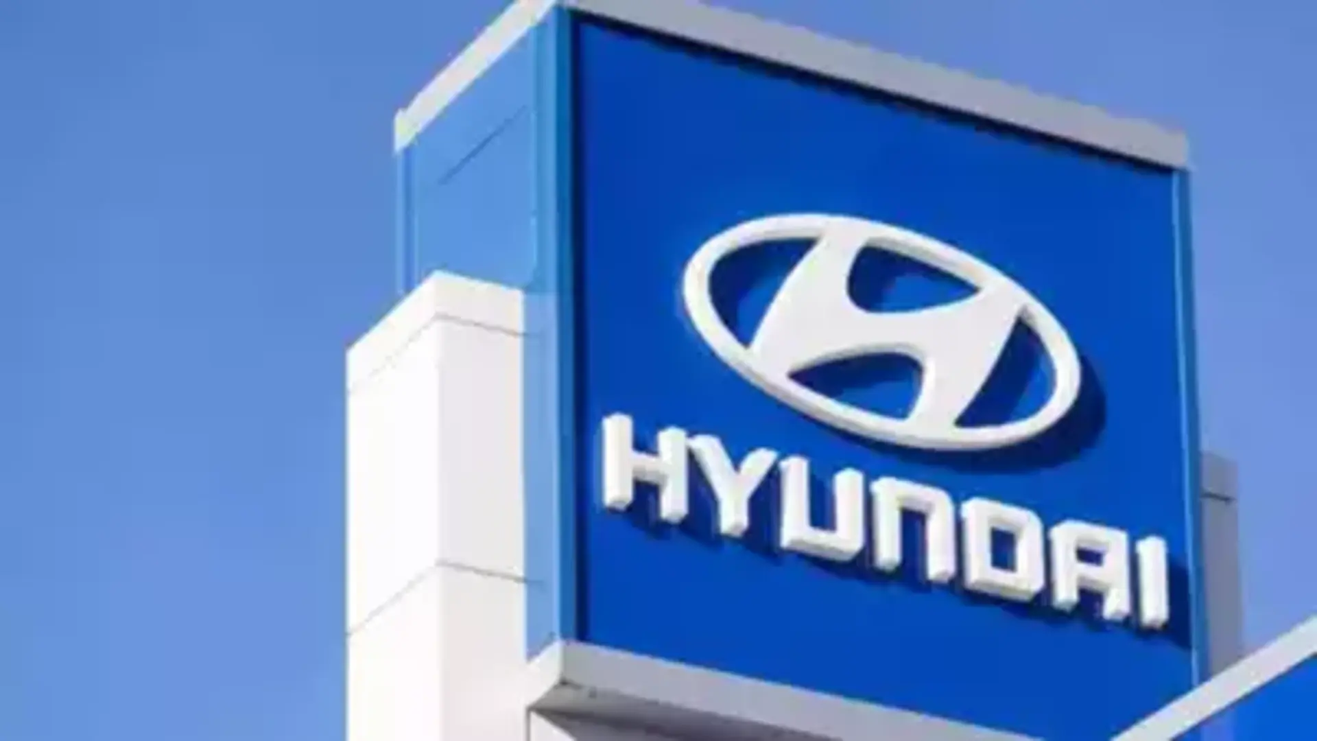 Hyundai Motor India's IPO Launch Sees Strong Initial Response, Aims to Set New Record