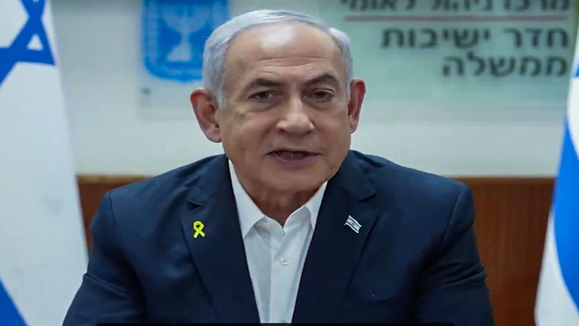 Israel PM Benjamin Netanyahu