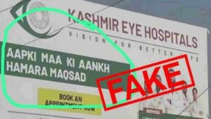 Watch: Kashmir Eye Hospital Founder Calls Viral Billboard Image Fake, ‘Aapki Maa Ki Aankh Hamara Maqsad’