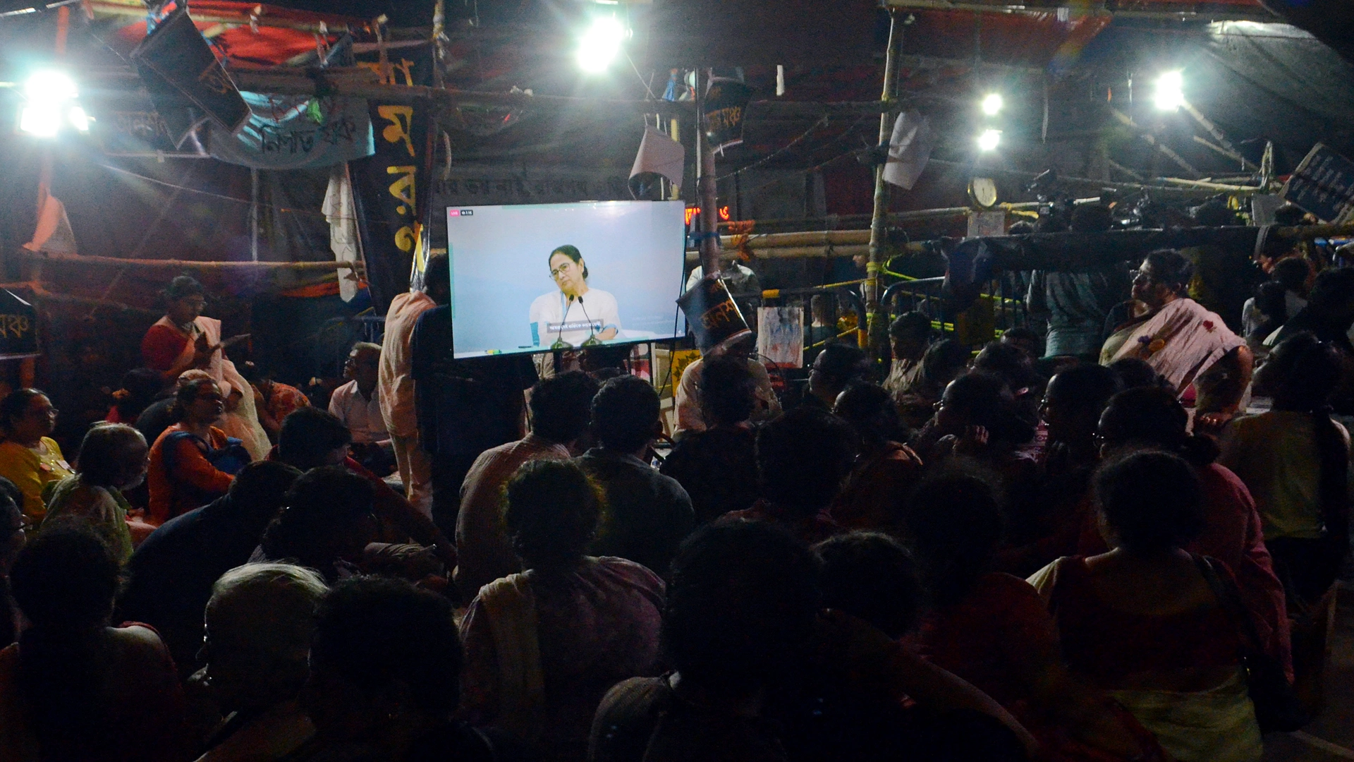 Mamata Banerjee and Junior Doctors meeting