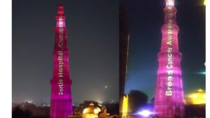 Qutub Minar Illuminated in Pink for Breast Cancer Awareness