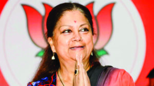 VASUNDHARA RAJE IN FRAY FOR BJP NATIONAL PRESIDENT POST