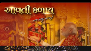 PM Modi Writes Garba Song For Goddess Durga Goes Viral | WATCH VIDEO