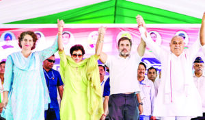 Gandhis Embark On Vijay Sankalp Yatra