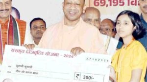 Yogi Adityanath Faces Backlash for Rs 300 Scholarships