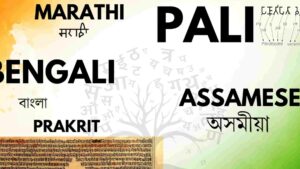 Assamese, Bengali, Marathi Among Five Languages Granted Classical Status