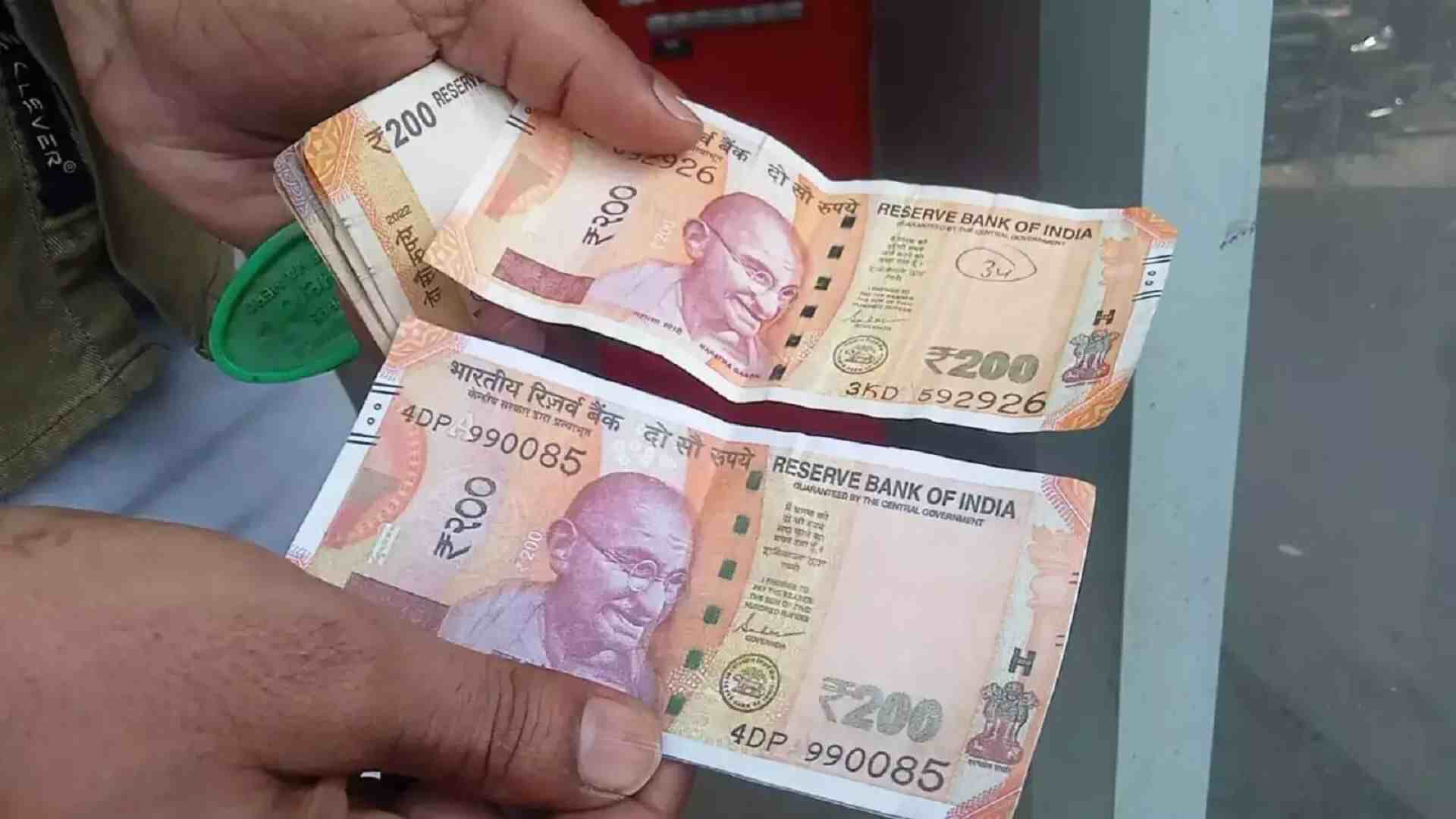 ATM Incident In UP’s Farrukhabad: Fake Notes Cause Widespread Panic