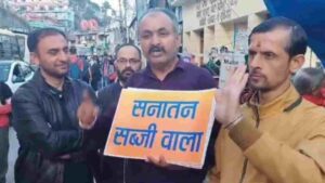 Pro-Hindu Group Calls for Vegetable Sellers to Display ‘Sanatan Sabji Wala’ Signs