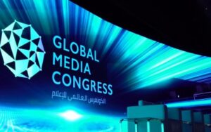 Abu Dhabi Police To Highlight AI Innovations At Global Media Congress 2024