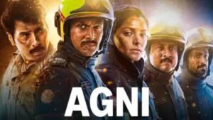 Pratik Gandhi Starrer ‘Agni’ Teaser Released | Watch