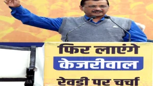 Kejriwal Launches Welfare Schemes Ahead of Delhi Assembly Elections, ‘Rewri Par Charcha’ Campaign